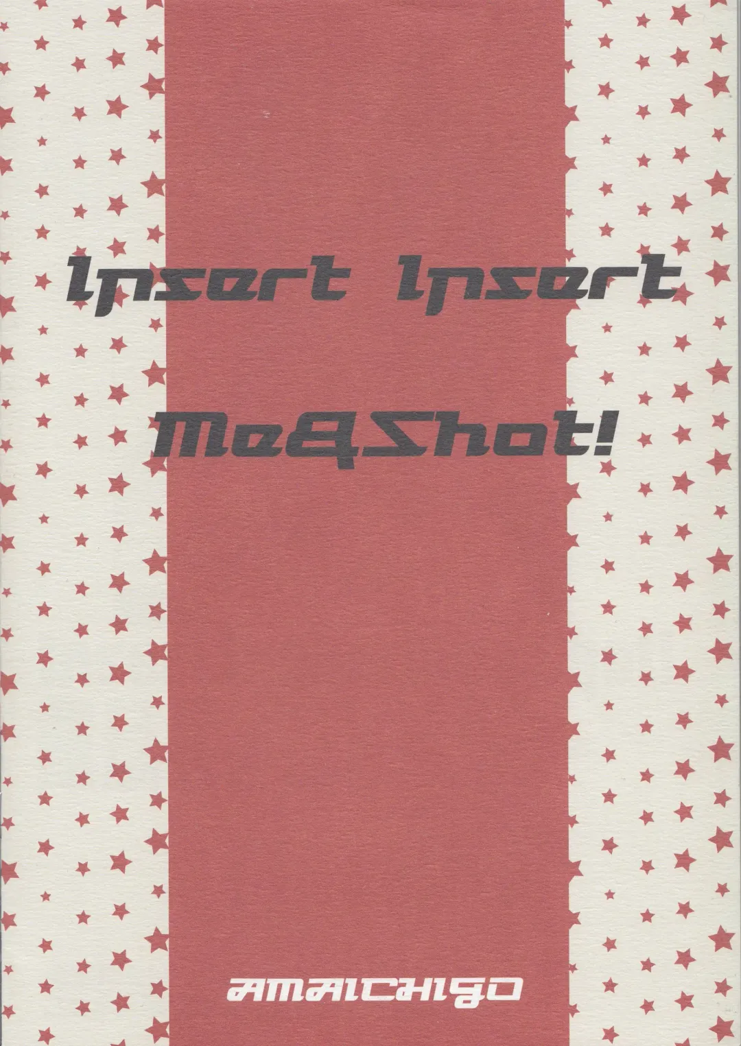 [Kameyoshi Ichiko] Insert Insert Me&Shot! Fhentai - Page 14