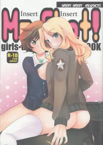 Read [Kameyoshi Ichiko] Insert Insert Me&Shot! - Fhentai