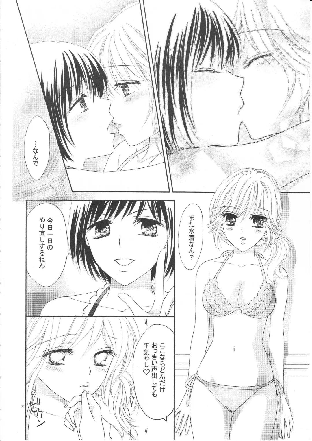 [Fujikawa Riko] Yuri to Bikini Fhentai - Page 49