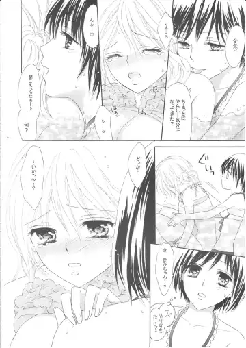 [Fujikawa Riko] Yuri to Bikini Fhentai - Page 47