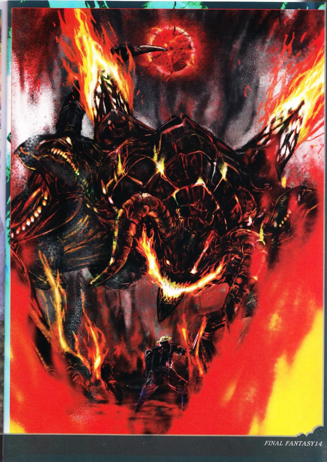 [Q-gaku] Kou - Turbidity Fhentai - Page 18