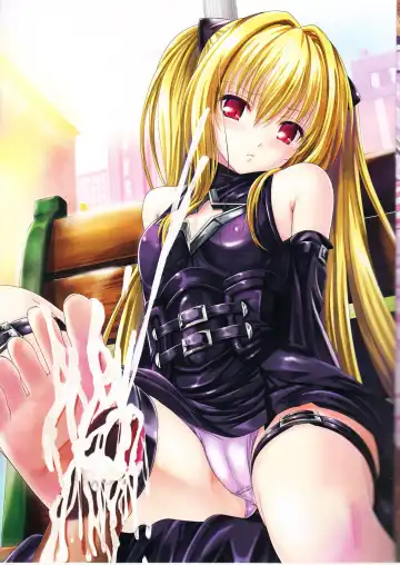 [Q-gaku] Kou - Turbidity Fhentai - Page 11