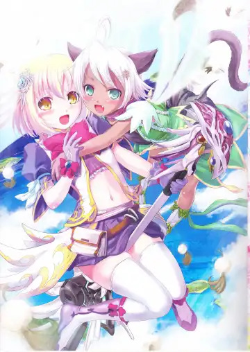 [Q-gaku] Kou - Turbidity Fhentai - Page 15