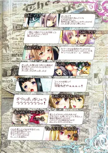 [Q-gaku] Kou - Turbidity Fhentai - Page 20