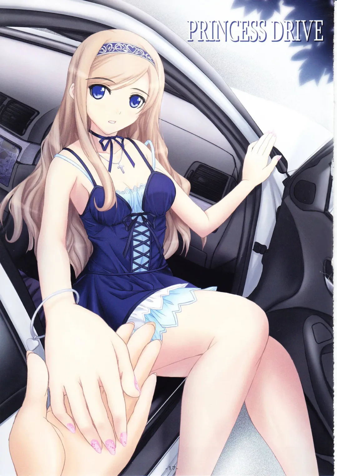 [Yoshimura Kentaro] Shining Colors 3 Fhentai - Page 16