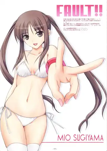 [Yoshimura Kentaro] Shining Colors 3 Fhentai - Page 10