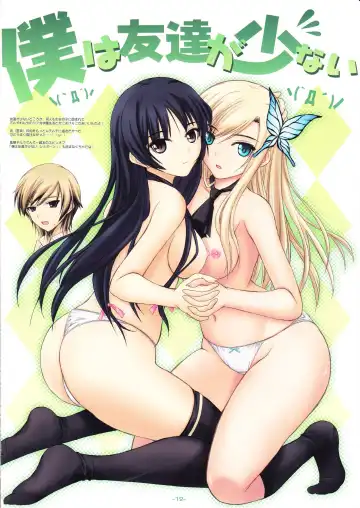 [Yoshimura Kentaro] Shining Colors 3 Fhentai - Page 11