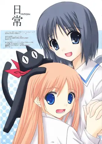 [Yoshimura Kentaro] Shining Colors 3 Fhentai - Page 14