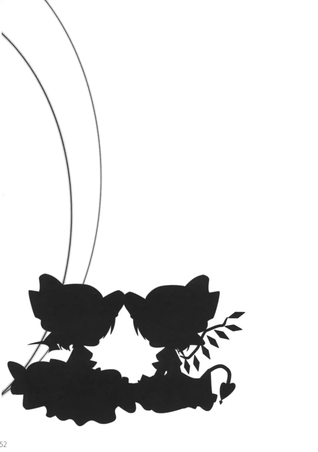 [Fujisaki Hikari] Pedoria Kakeru 2 Fhentai - Page 53