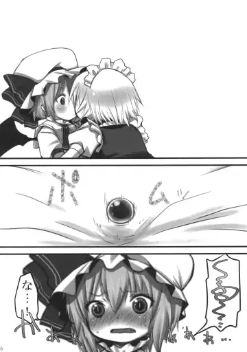 [Fujisaki Hikari] Pedoria Kakeru 2 Fhentai - Page 47