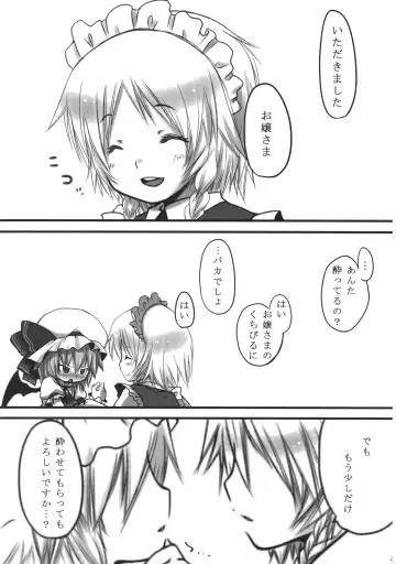 [Fujisaki Hikari] Pedoria Kakeru 2 Fhentai - Page 48