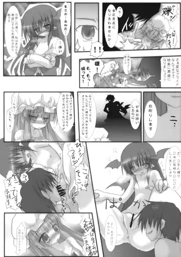 Ijou Keiken +1 - Abnormal Experience Plus One Fhentai - Page 18