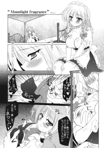 Ijou Keiken +1 - Abnormal Experience Plus One Fhentai - Page 24