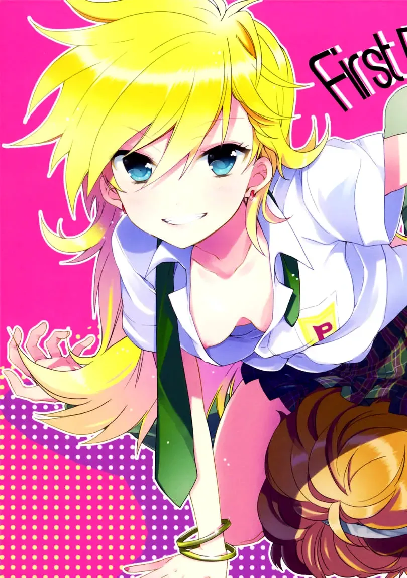 [Nakayama Miyuki] First DT chan Fhentai - Page 1