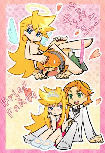 [Nakayama Miyuki] First DT chan Fhentai - Page 13