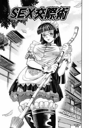 [Watan Kazunari] SEX Kousaijutsu | Sex Relations way Fhentai - Page 150