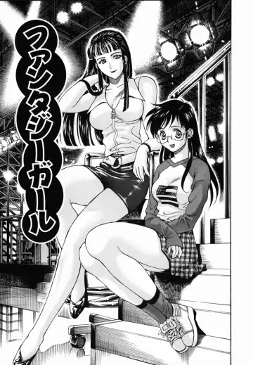 [Watan Kazunari] SEX Kousaijutsu | Sex Relations way Fhentai - Page 31