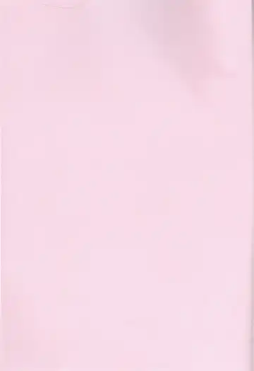 [Nijiru] Kimi no Hitomi ni Sekai ga Utsuru Fhentai - Page 2