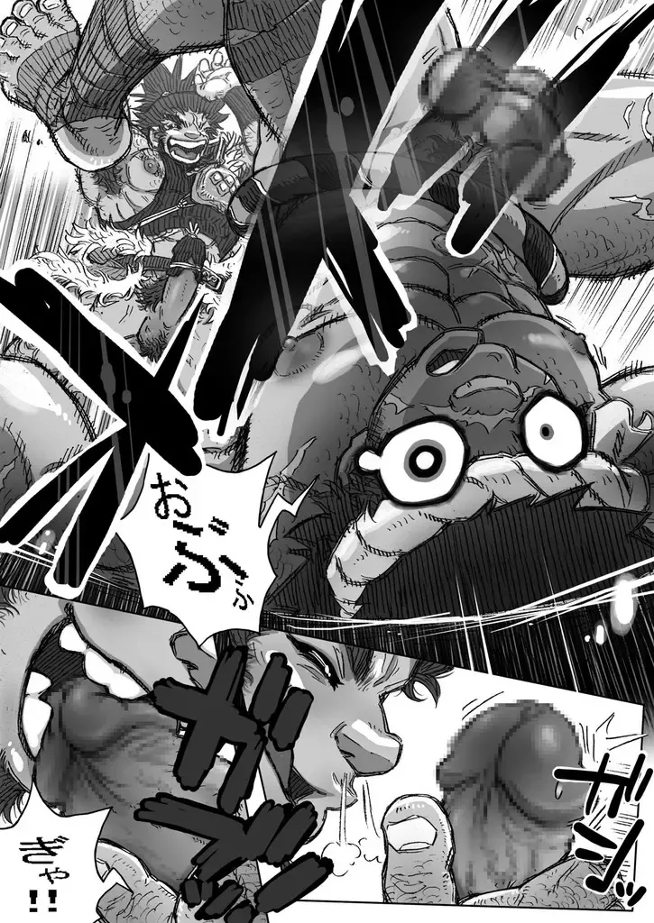 Hepoe no Kuni kara 7 - Omae no Are de Kakimawase! no Maki Fhentai - Page 13