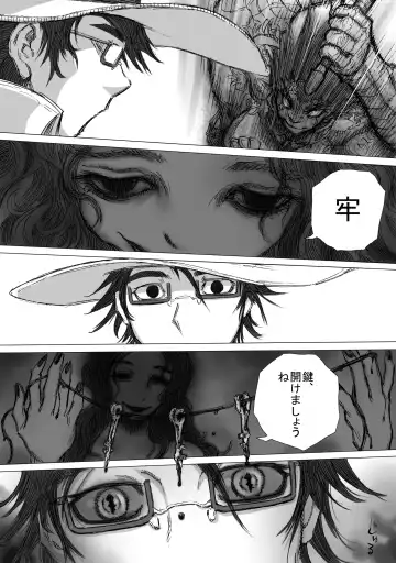 Hepoe no Kuni kara 9 - Kimi ni Sono Sugata wa Niawanai no Maki Fhentai - Page 14