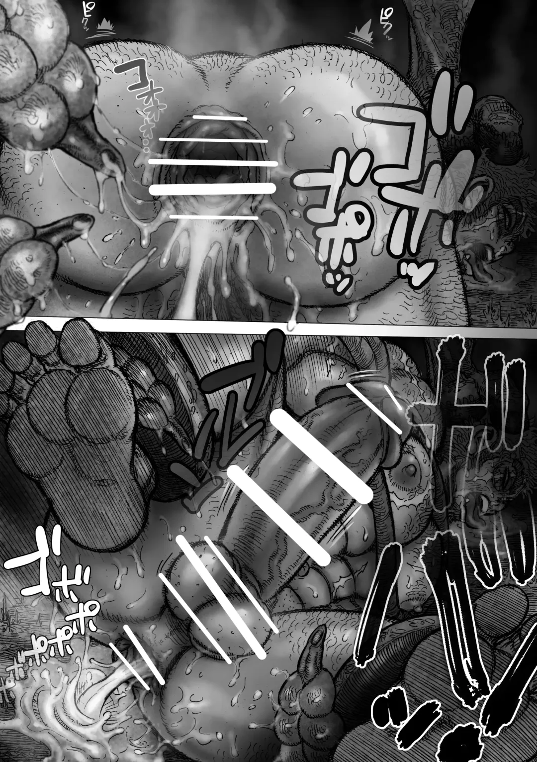 Hepoe no Kuni kara 12 - Ore ga Ie made Okutte Yakkara no Maki Fhentai - Page 10