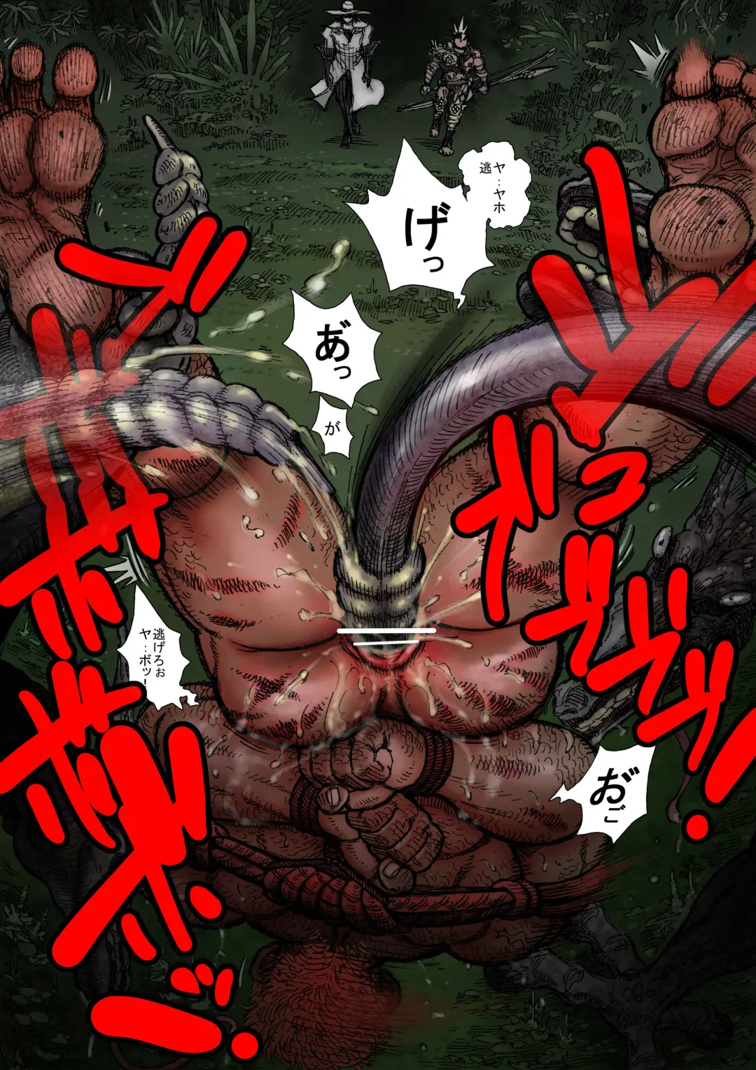 Hepoe no Kuni kara 12 - Ore ga Ie made Okutte Yakkara no Maki Fhentai - Page 3