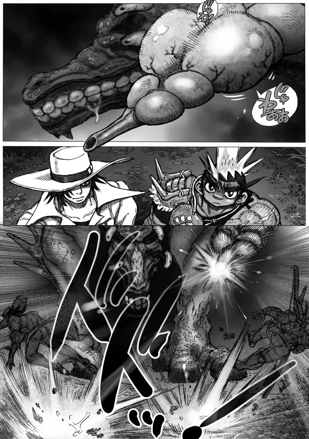 Hepoe no Kuni kara 12 - Ore ga Ie made Okutte Yakkara no Maki Fhentai - Page 6