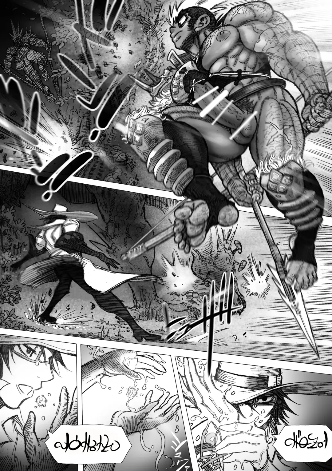 Hepoe no Kuni kara 12 - Ore ga Ie made Okutte Yakkara no Maki Fhentai - Page 7