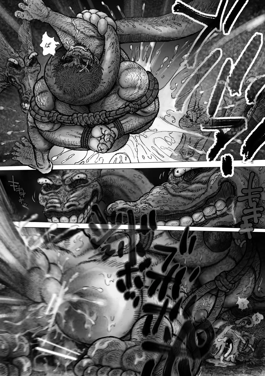 Hepoe no Kuni kara 12 - Ore ga Ie made Okutte Yakkara no Maki Fhentai - Page 9