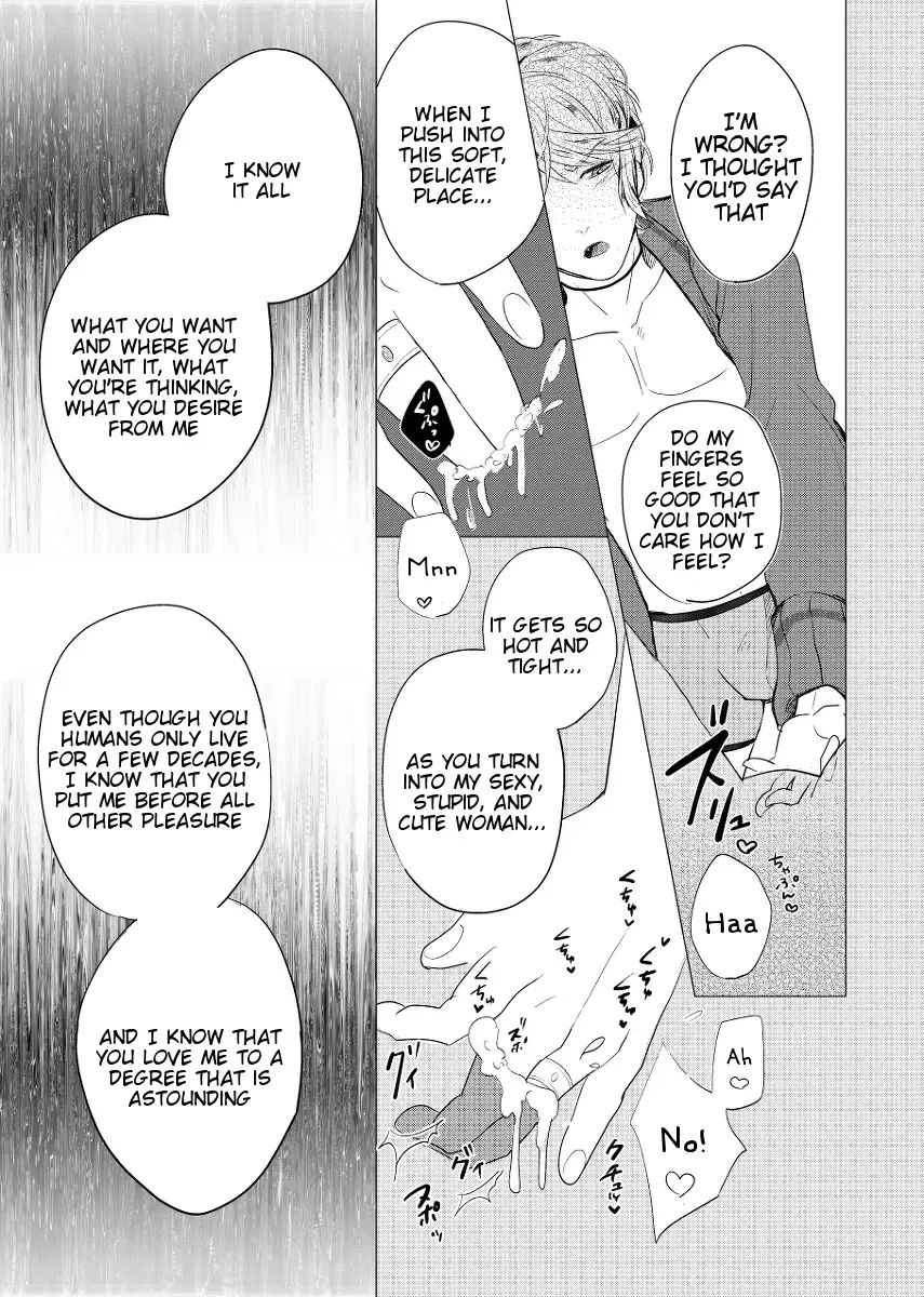 [Kamogawa Taiyaki] WISH U Fhentai - Page 11