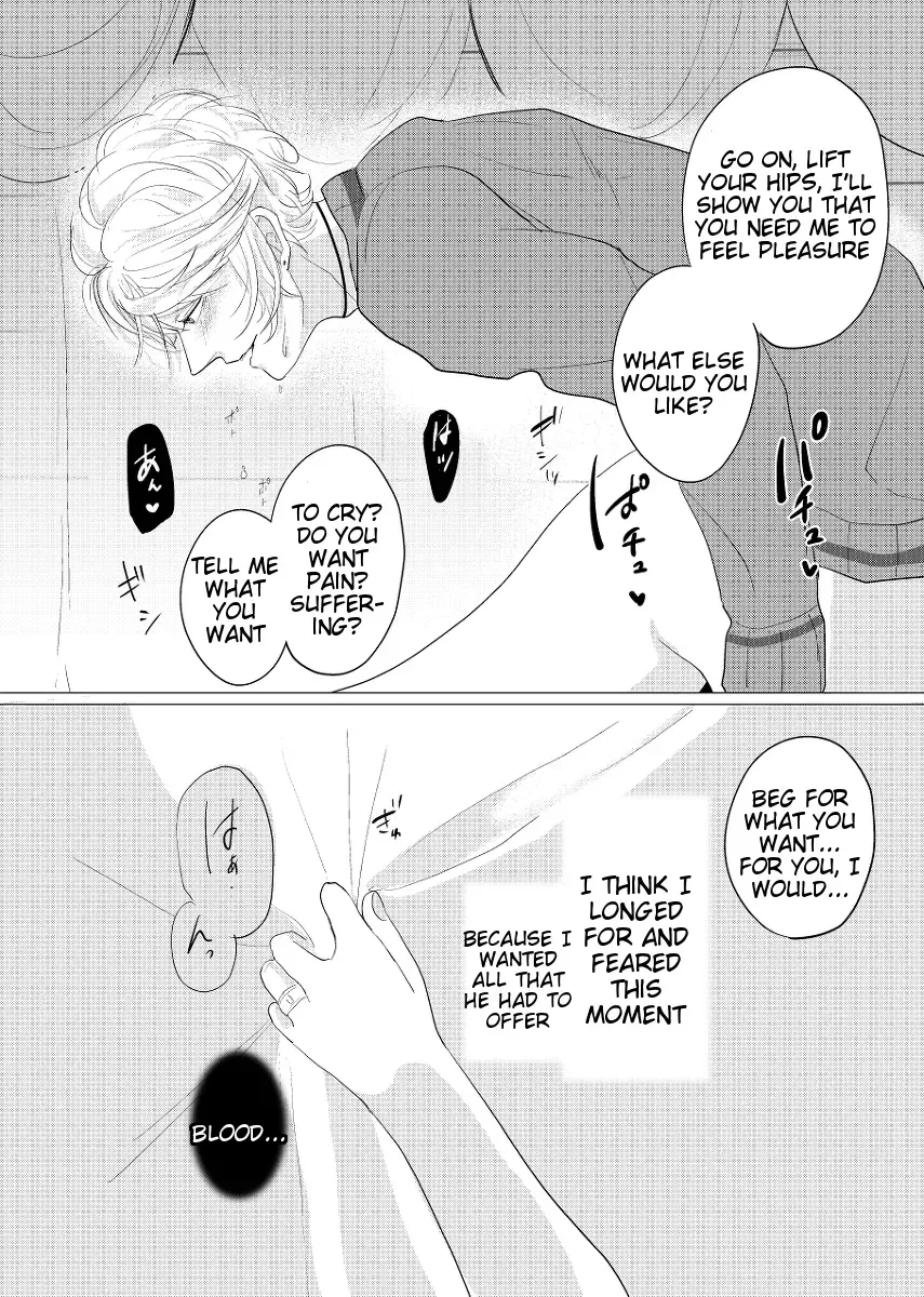 [Kamogawa Taiyaki] WISH U Fhentai - Page 25