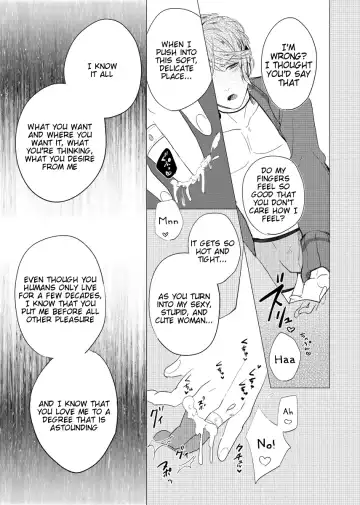 [Kamogawa Taiyaki] WISH U Fhentai - Page 11