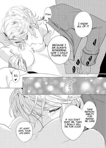 [Kamogawa Taiyaki] WISH U Fhentai - Page 12