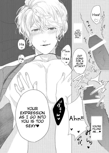 [Kamogawa Taiyaki] WISH U Fhentai - Page 18