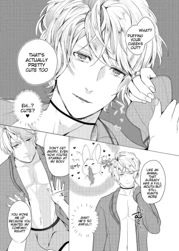 [Kamogawa Taiyaki] WISH U Fhentai - Page 3