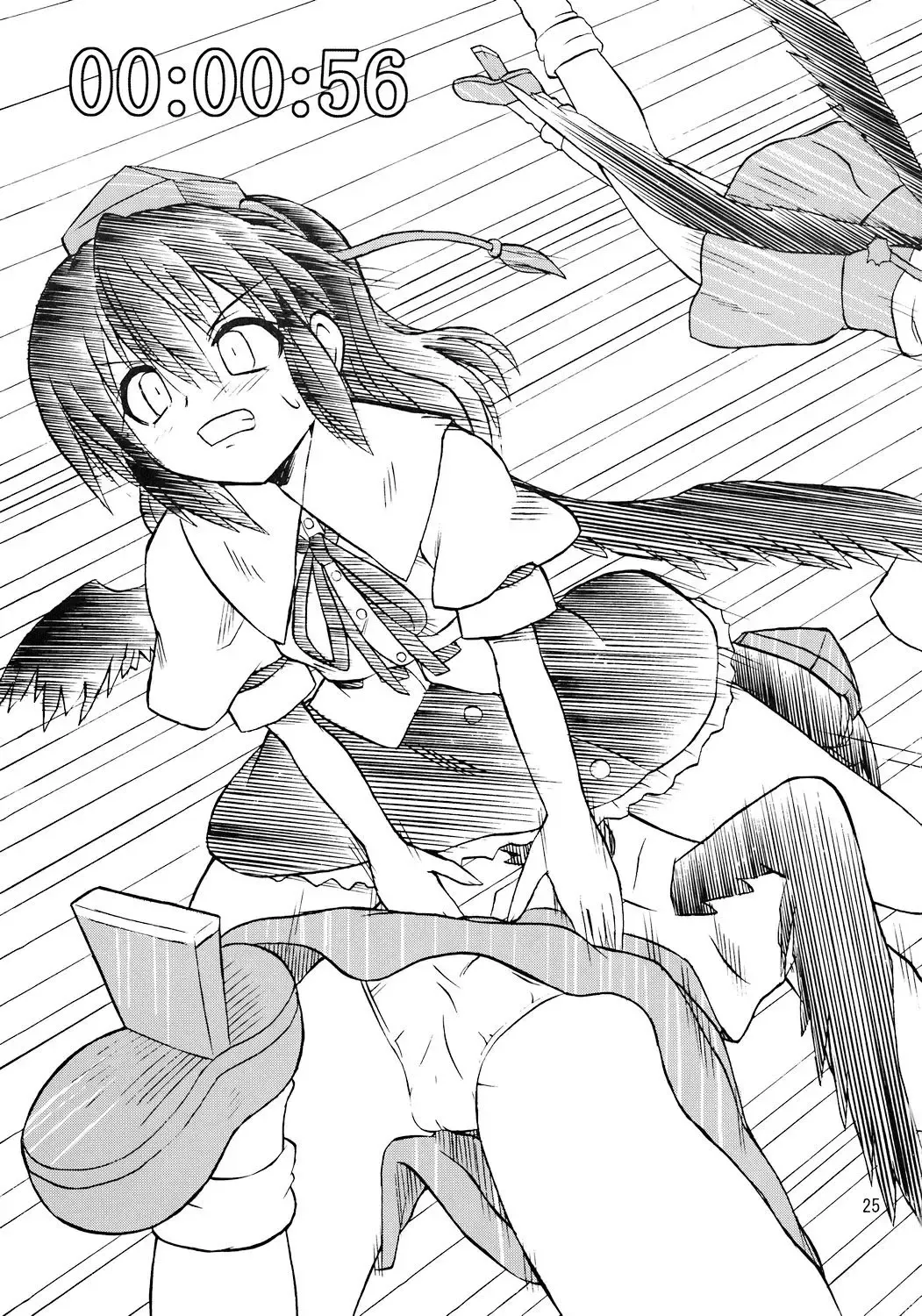 [Takaku Toshihiko] Touhou Youjo Ranbu 7 | Touhou Enchantresses' Dance 7 Fhentai - Page 24