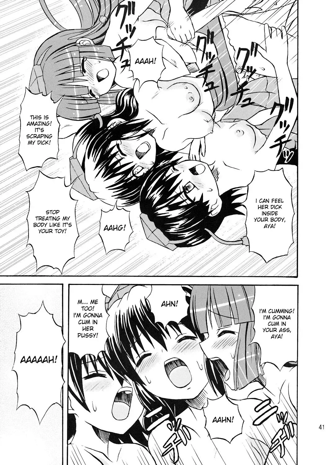 [Takaku Toshihiko] Touhou Youjo Ranbu 7 | Touhou Enchantresses' Dance 7 Fhentai - Page 40