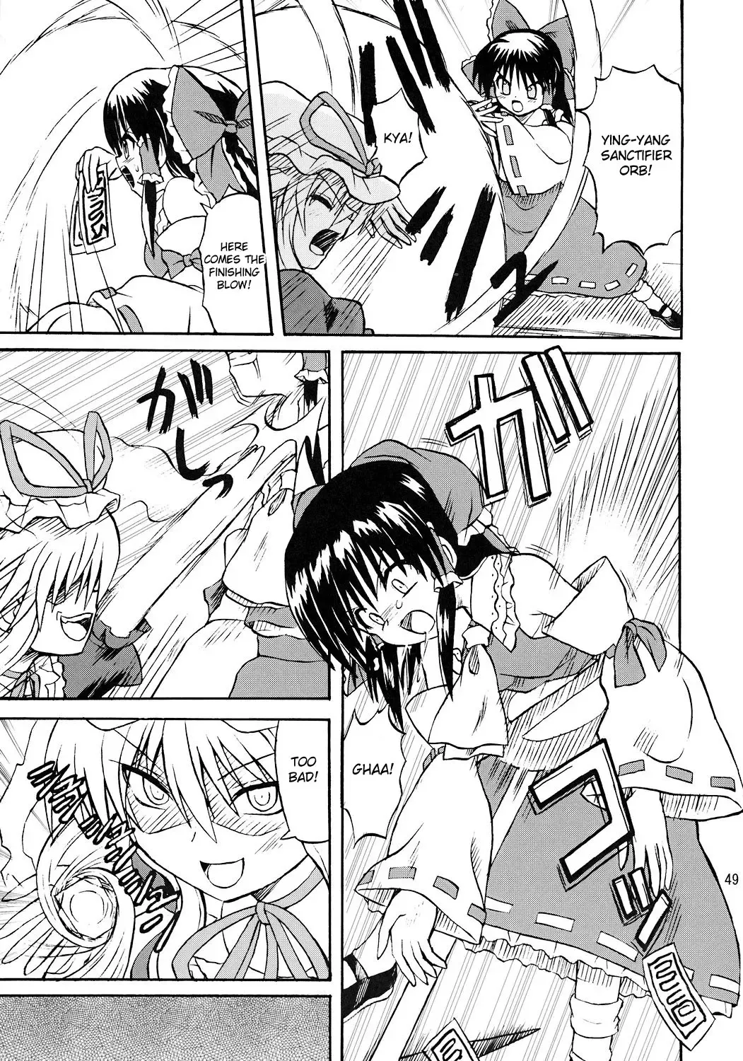 [Takaku Toshihiko] Touhou Youjo Ranbu 7 | Touhou Enchantresses' Dance 7 Fhentai - Page 48