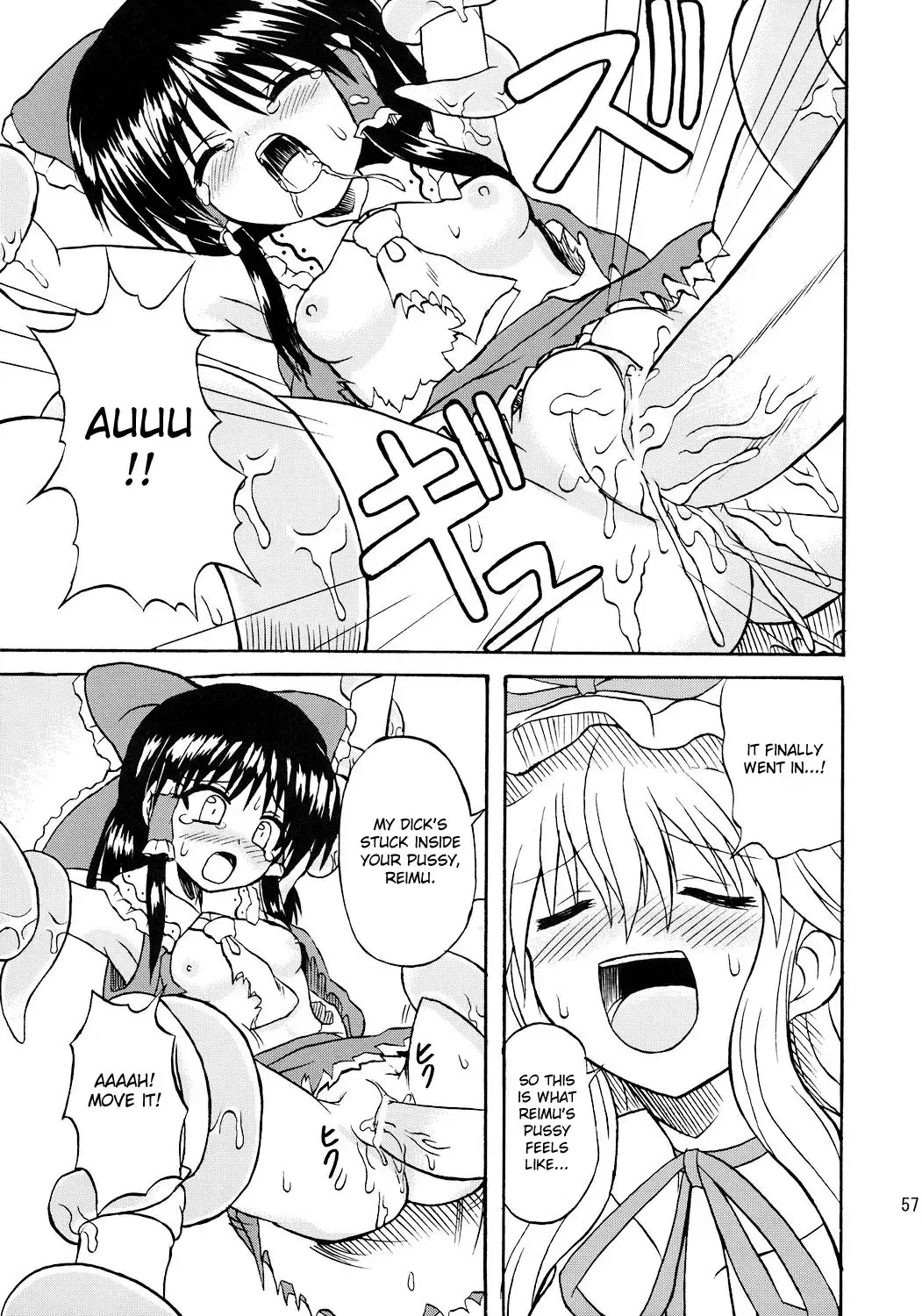 [Takaku Toshihiko] Touhou Youjo Ranbu 7 | Touhou Enchantresses' Dance 7 Fhentai - Page 56