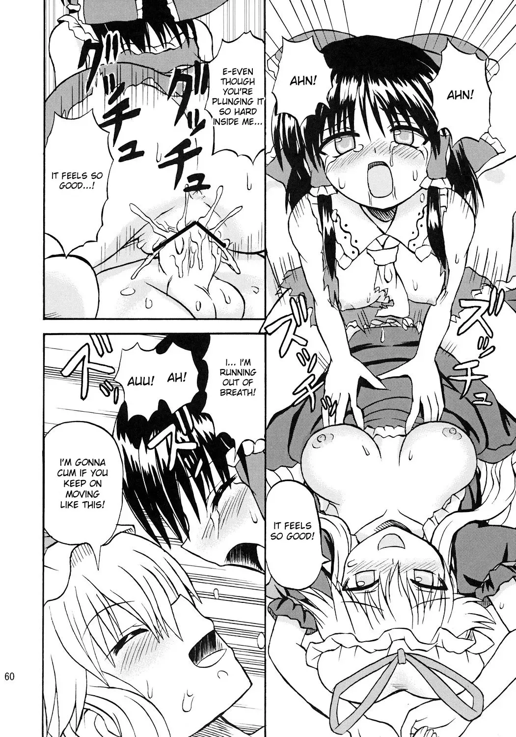 [Takaku Toshihiko] Touhou Youjo Ranbu 7 | Touhou Enchantresses' Dance 7 Fhentai - Page 59