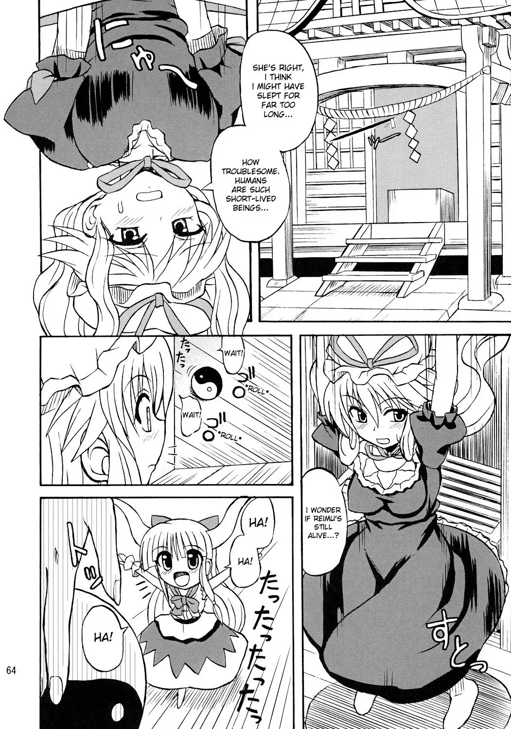 [Takaku Toshihiko] Touhou Youjo Ranbu 7 | Touhou Enchantresses' Dance 7 Fhentai - Page 63