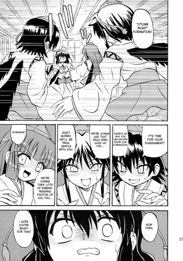 [Takaku Toshihiko] Touhou Youjo Ranbu 7 | Touhou Enchantresses' Dance 7 Fhentai - Page 22