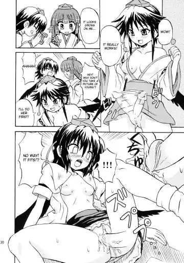 [Takaku Toshihiko] Touhou Youjo Ranbu 7 | Touhou Enchantresses' Dance 7 Fhentai - Page 29