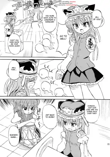 [Takaku Toshihiko] Touhou Youjo Ranbu 7 | Touhou Enchantresses' Dance 7 Fhentai - Page 4