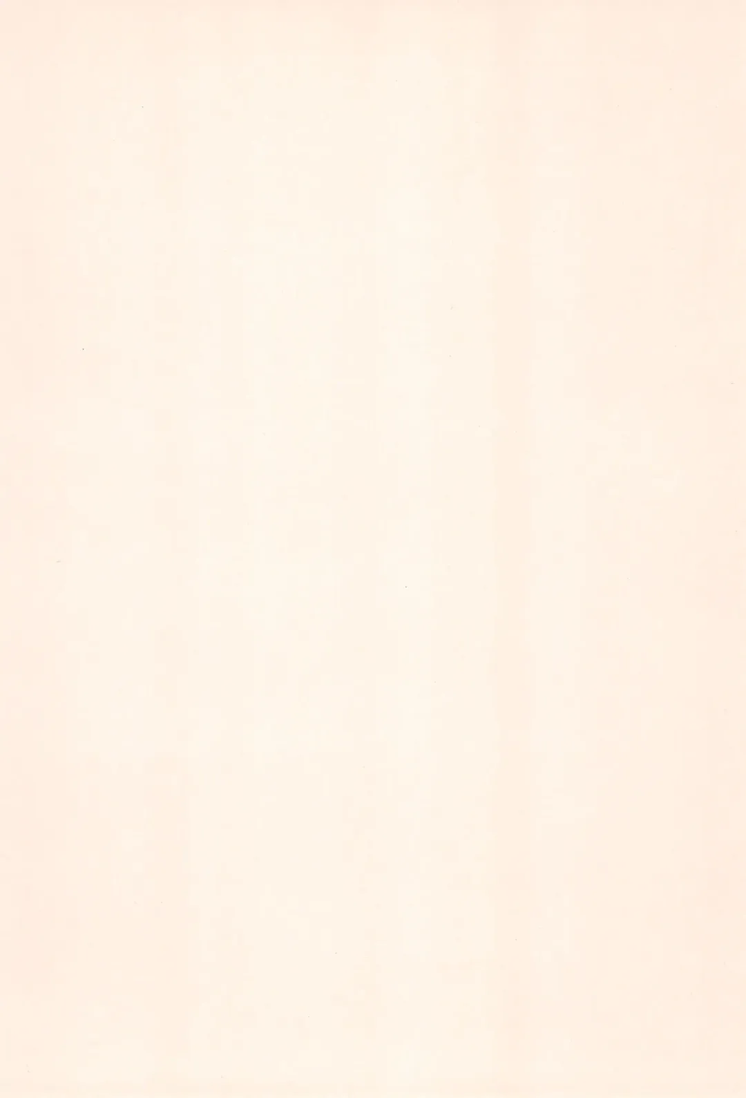 [Plum - Sanzui - Tama Noboru] Sakura Sakura Fhentai - Page 38