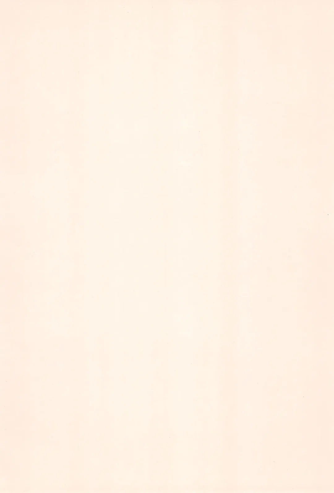 [Plum - Sanzui - Tama Noboru] Sakura Sakura Fhentai - Page 4