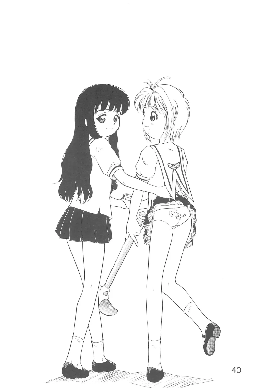 [Plum - Sanzui - Tama Noboru] C.C.Pre Fhentai - Page 42