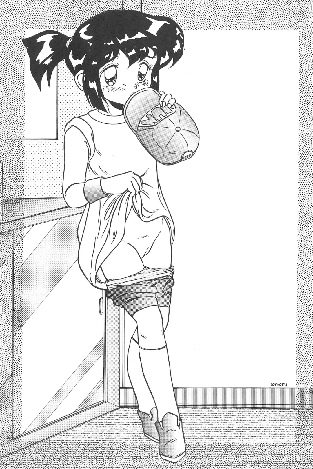 [Mao - Zan] Yonku Yuugi Fhentai - Page 17