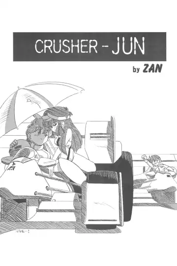 [Mao - Zan] Yonku Yuugi Fhentai - Page 41