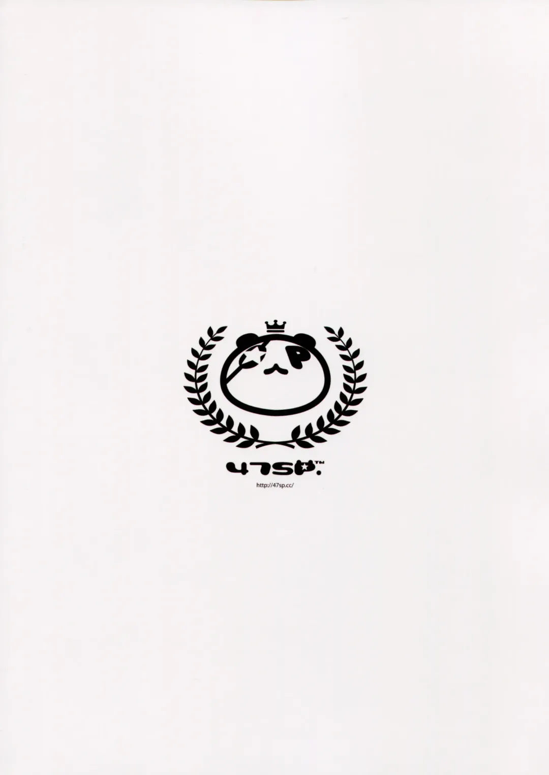 [Takashina At Masato] Mechashiko Sharo-chan Fhentai - Page 11